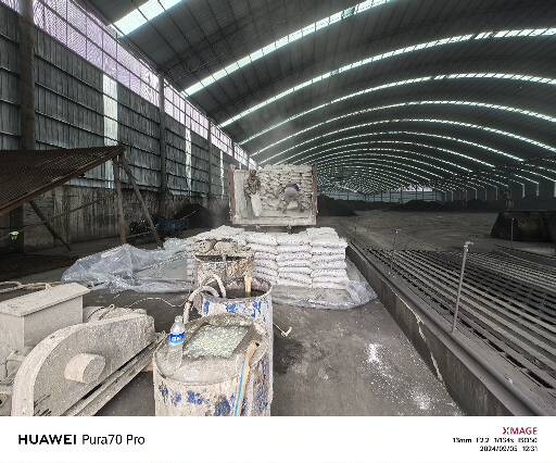 乡城厂房地面下沉注浆加固施工